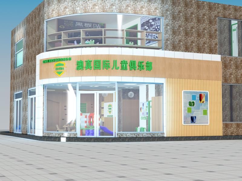 江苏南京加盟店