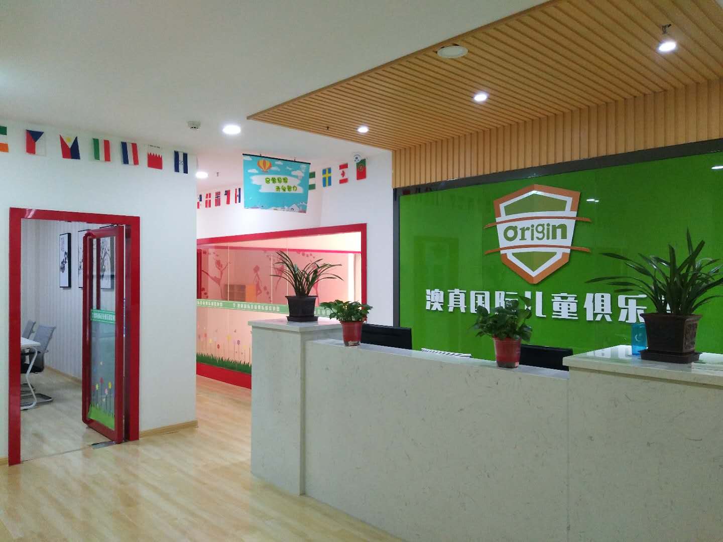 广东广州加盟店