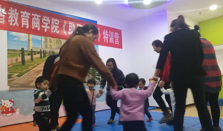 亲子园与幼儿园的区别这么大 你们知道吗