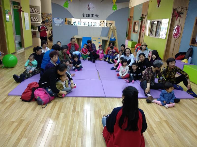 早期教育知识 如何让孩子学会自我成长