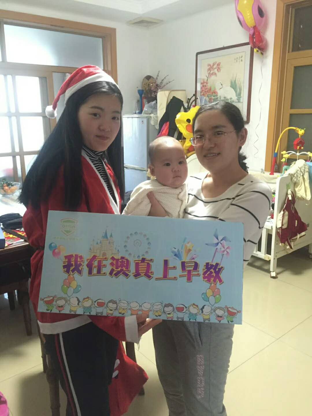 防止婴儿吐奶小妙招儿