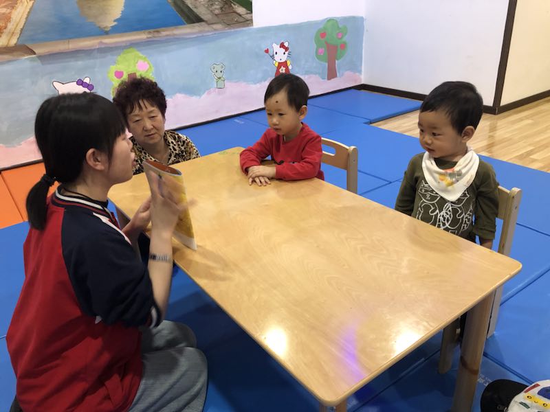 投资婴幼儿早教加盟行业怎么样