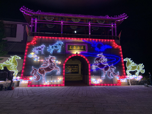 2018京西古道冰雪嘉年华彩灯会(时间 地点 门票 亮点)