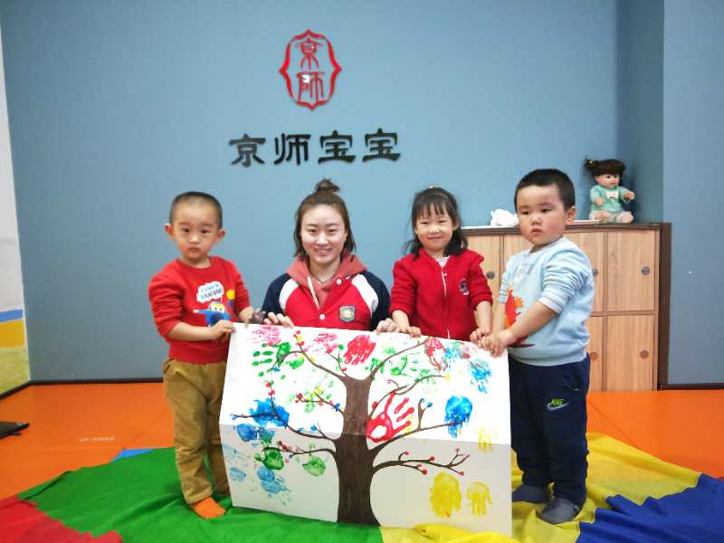 幼托班加盟要多少钱需要什么条件