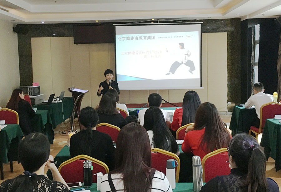 音乐启蒙 古典音乐对孩子有什么好处