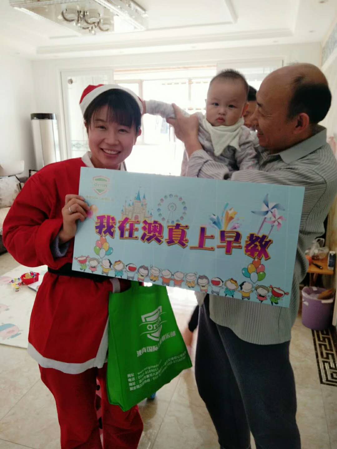 你知道全脑开发究竟能给孩子哪些能力吗