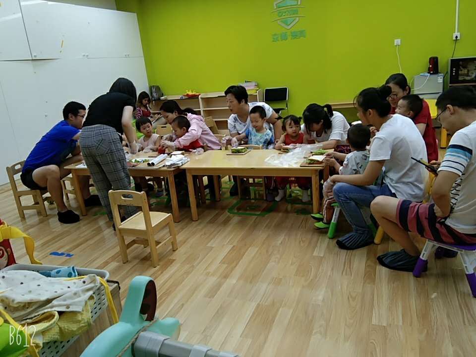 孩子哪些“怪毛病”是感统训练可以纠正的